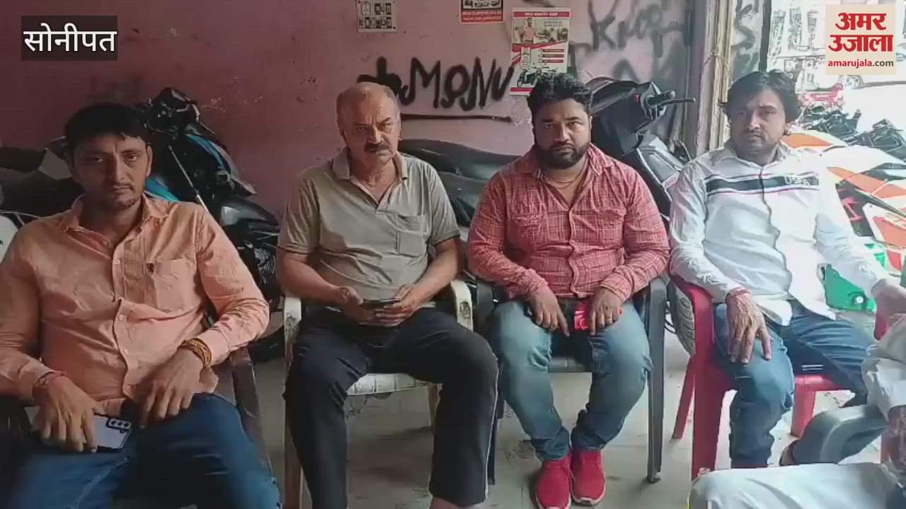 सोनीपत में कारोबारी को मिली धमकी, 25 लाख रुपये मांगे