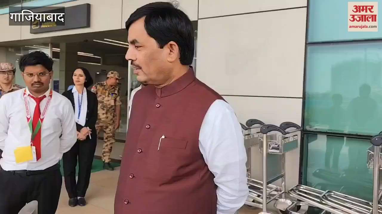 Shahnawaz Hussain reached Hindon Airport in the first flight from Jaipur