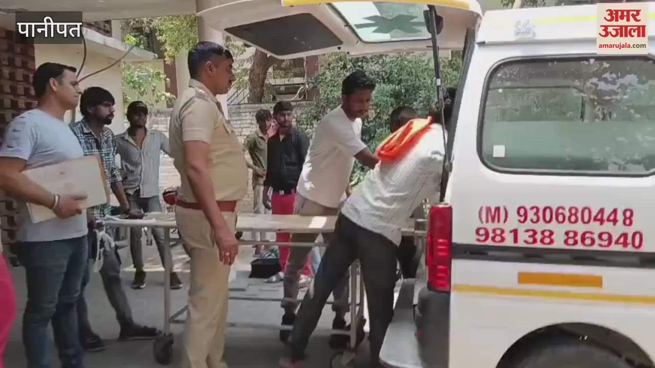 पानीपत में फैक्टरी में श्रमिक की गुदा में साथी कर्मी ने भरी हवा, मौत