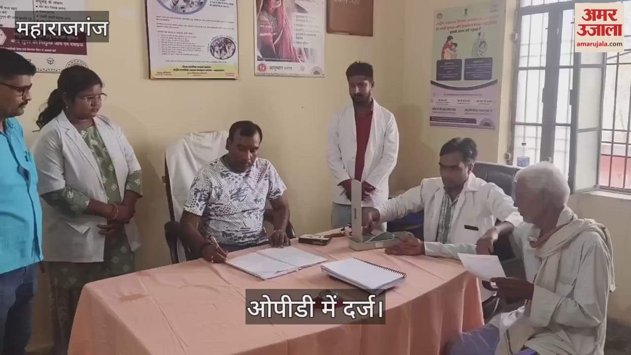 Deputy CMO inspected the health fair