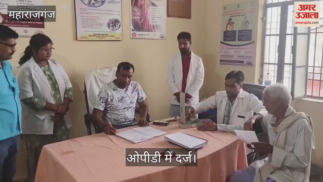 Deputy CMO inspected the health fair