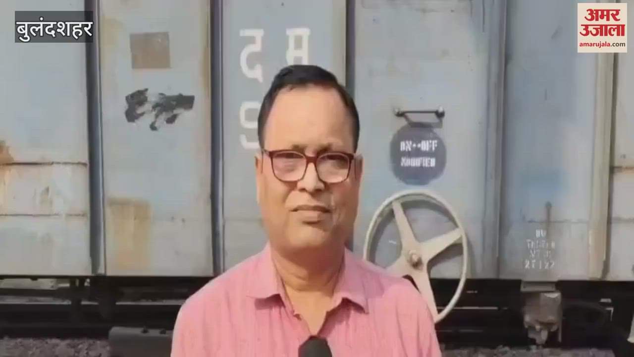 Two coaches of a goods train derailed in the yard in Bulandshahr