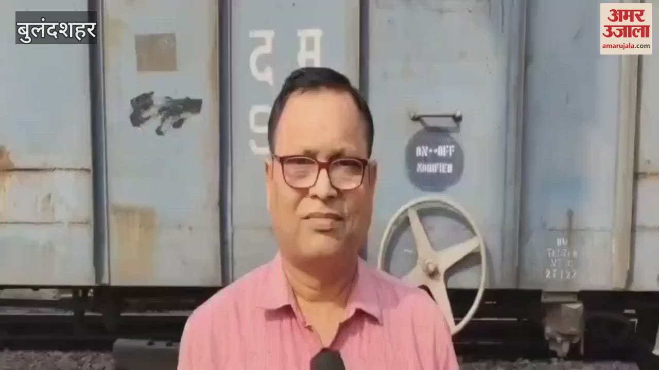 Two coaches of a goods train derailed in the yard in Bulandshahr