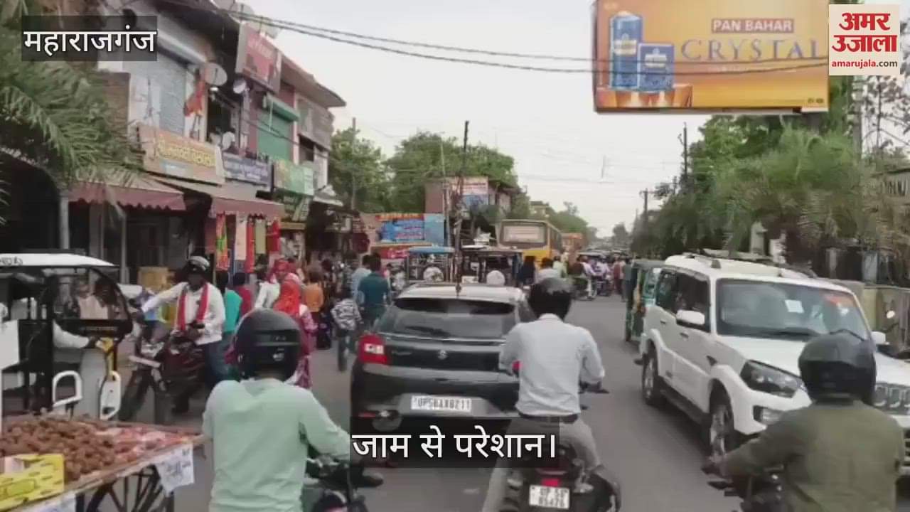 They were seen troubled by the jam in front of the municipality