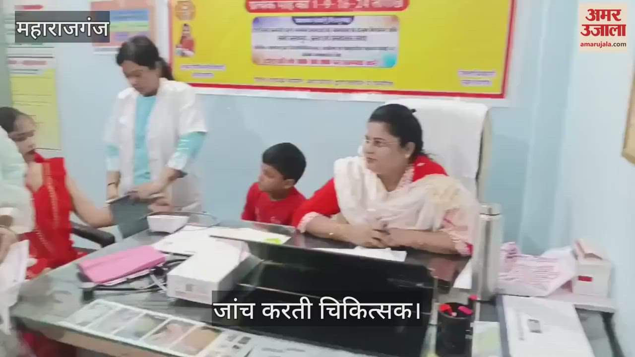 37 patients were examined in the Chief Minister's Arogya Mela