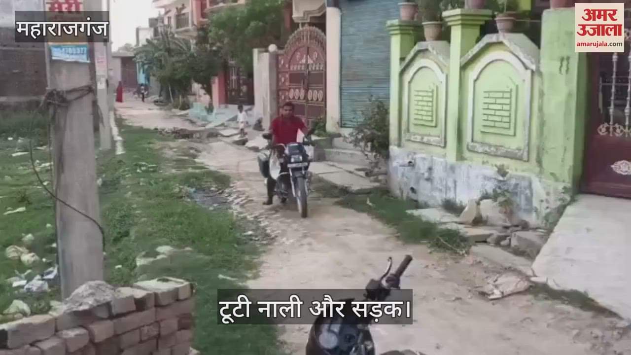 Broken drain and road became the identity of Gandhi Nagar ward