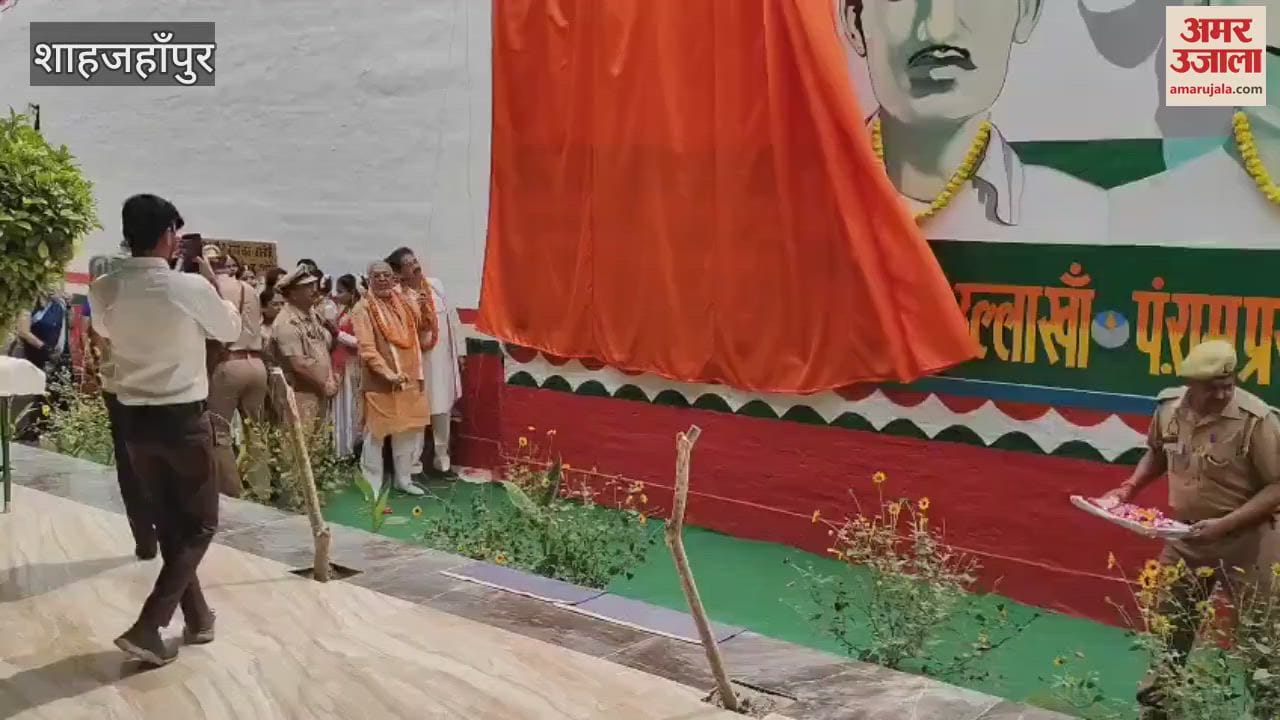Open gym and multipurpose hall inaugurated in Shahjahanpur district jail