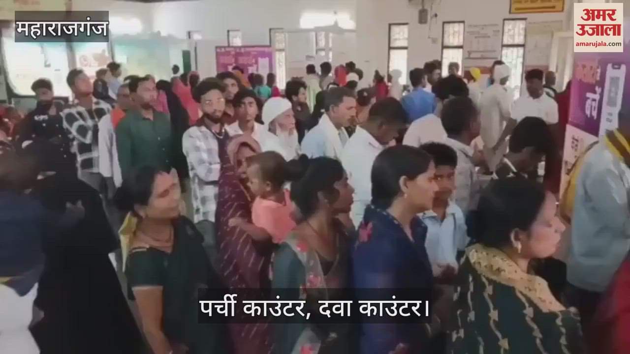 Large number of patients in district hospital