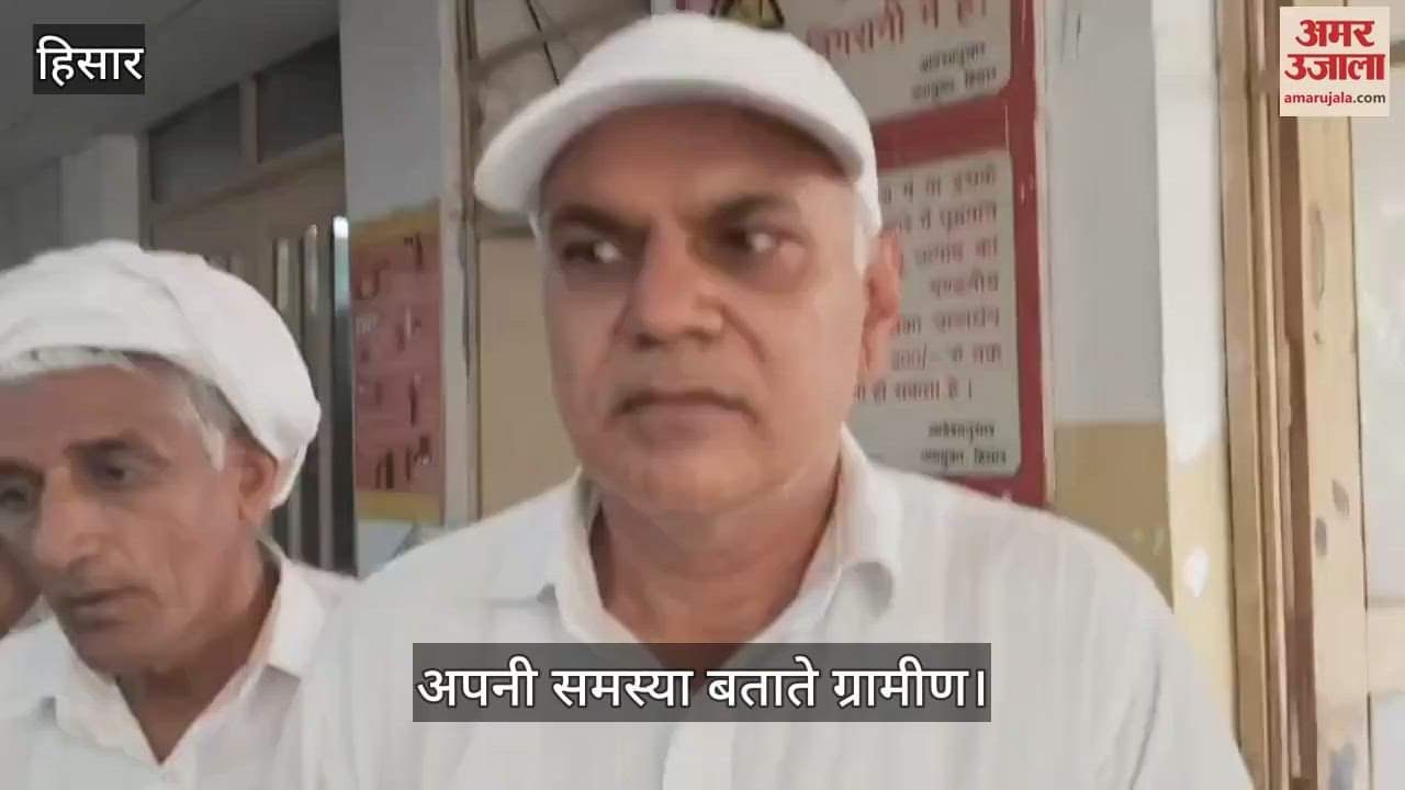 हिसार में जलघर पानी से भरे होने के बाद भी बूंद बूंद को तरस रहे ग्रामीण