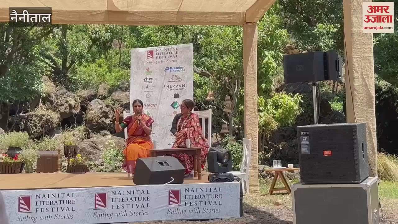 नैनीताल साहित्य महोत्सव में साहित्य, मिथकीय कथाओं और सुरों का दिखा संगम