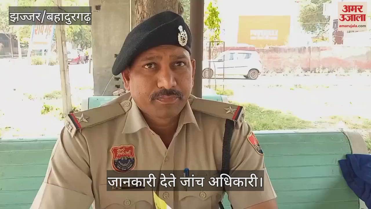 झज्जर में घर में लगी आग, जिंदा जली युवती