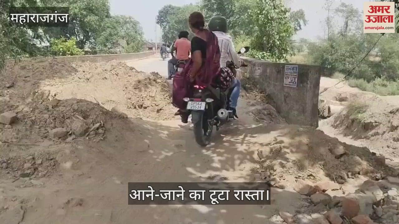 Slowdown in four-lane construction work, pedestrians are suffering