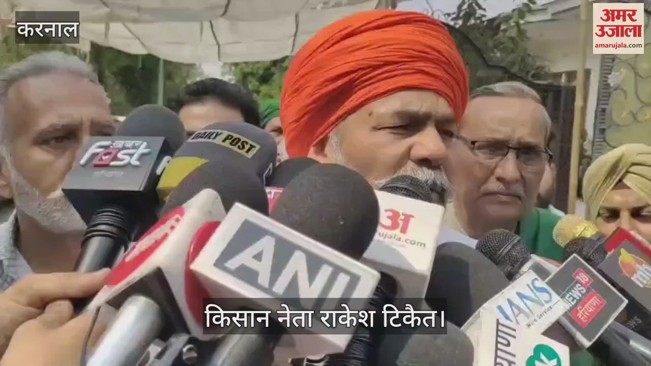 लेफ्टिनेंट विनय नरवाल के परिवार से मिले किसान नेता राकेश टिकैत