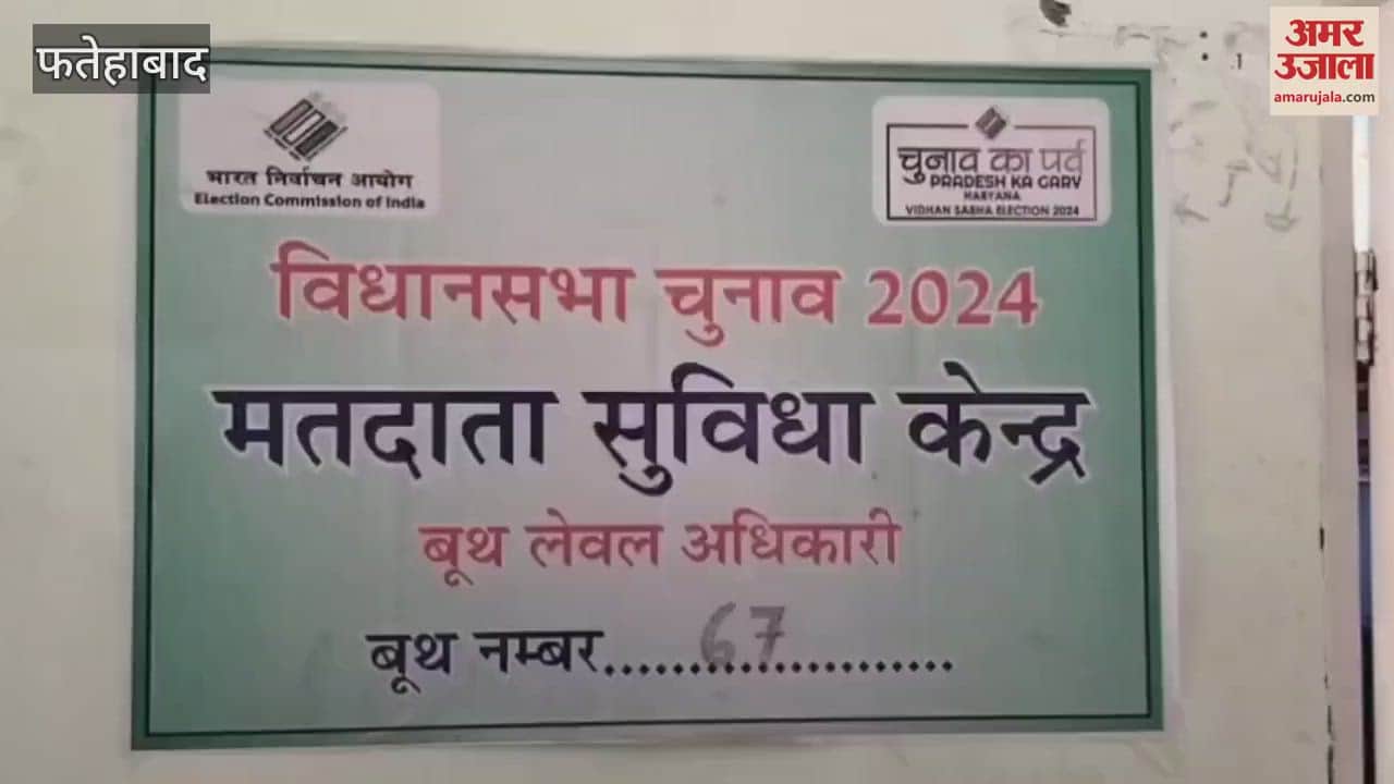 पंचों की सहमति न होने से नहीं चुना गया कुला का कार्यवाहक सरपंच