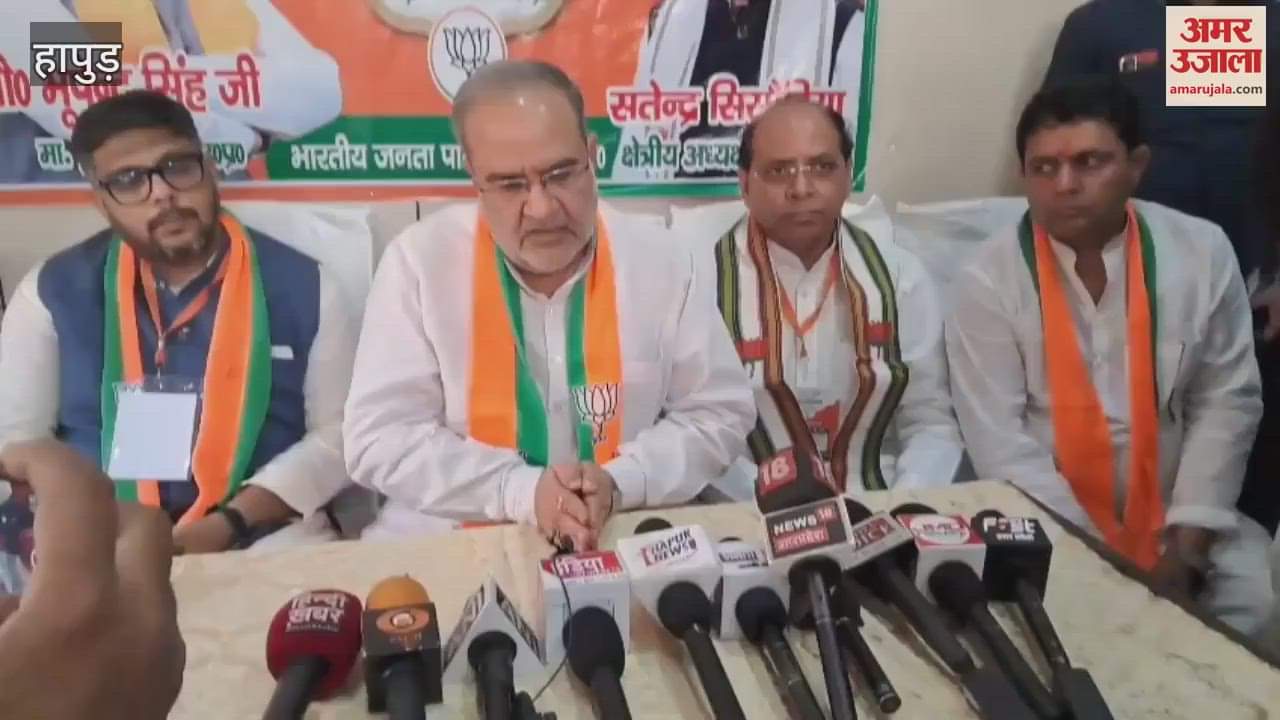 BJP Waqf Reform Public Awareness Workshop in Hapur