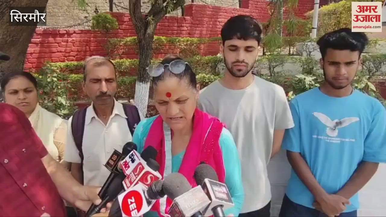 Sirmaur Kisan Sabha sent a memorandum to the CM raised the demand for eviction and protection of the rights of farmers