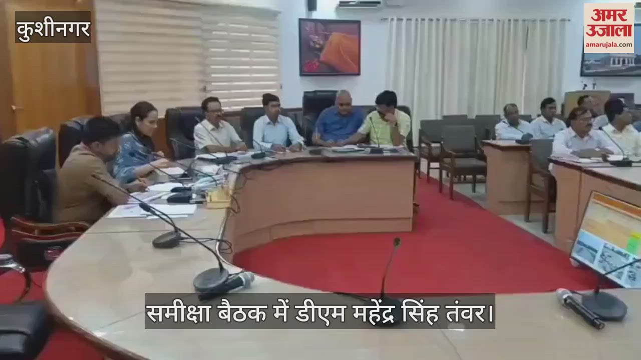 DM took information about the projects, understood the problems of pending cases