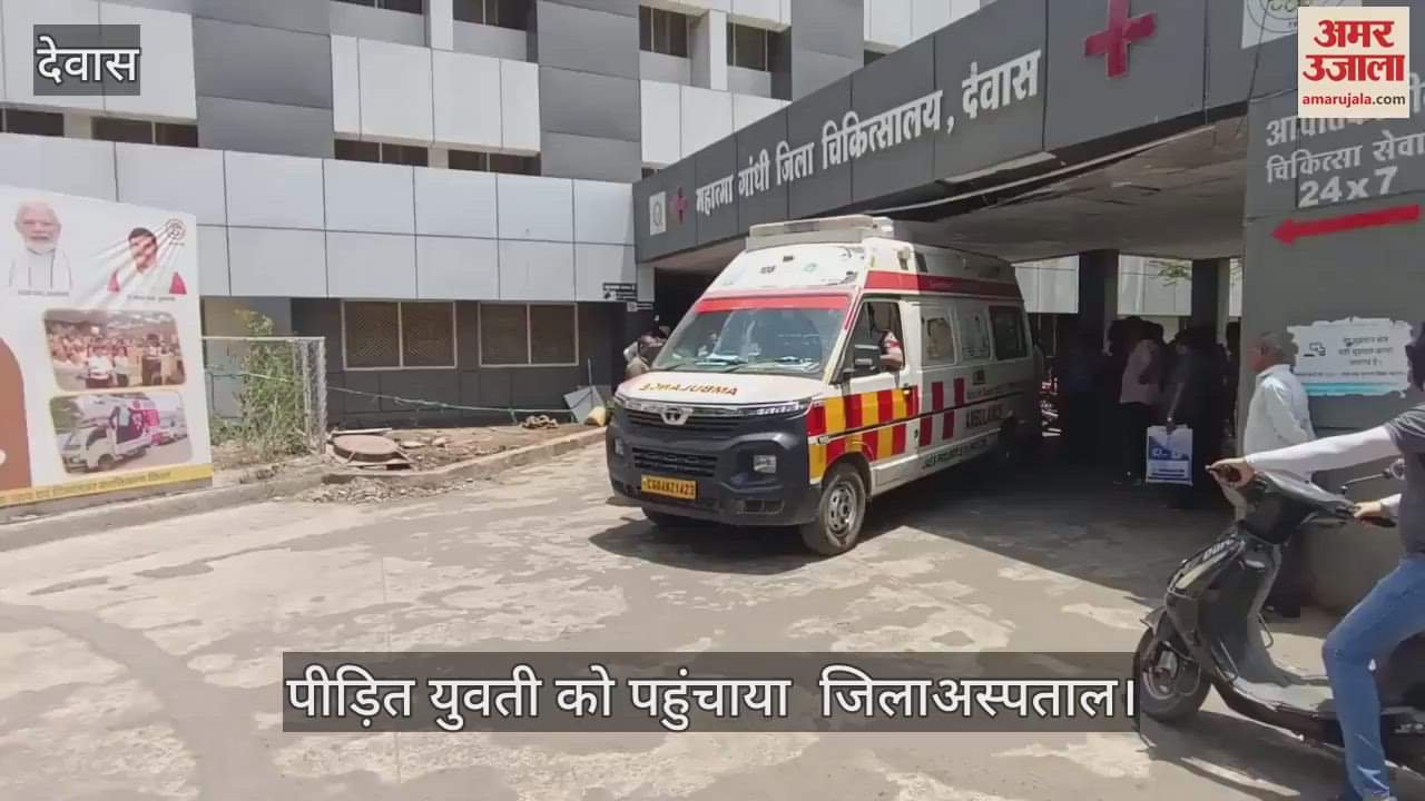 Police registered a case in the matter of rape of a village girl under Bhaunrasa police station area