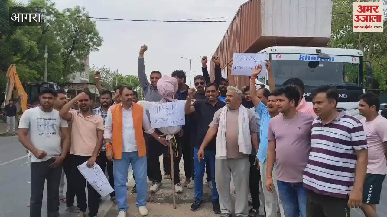 Anger erupted over Pahalgam terrorist attack sloganeering against Pakistan