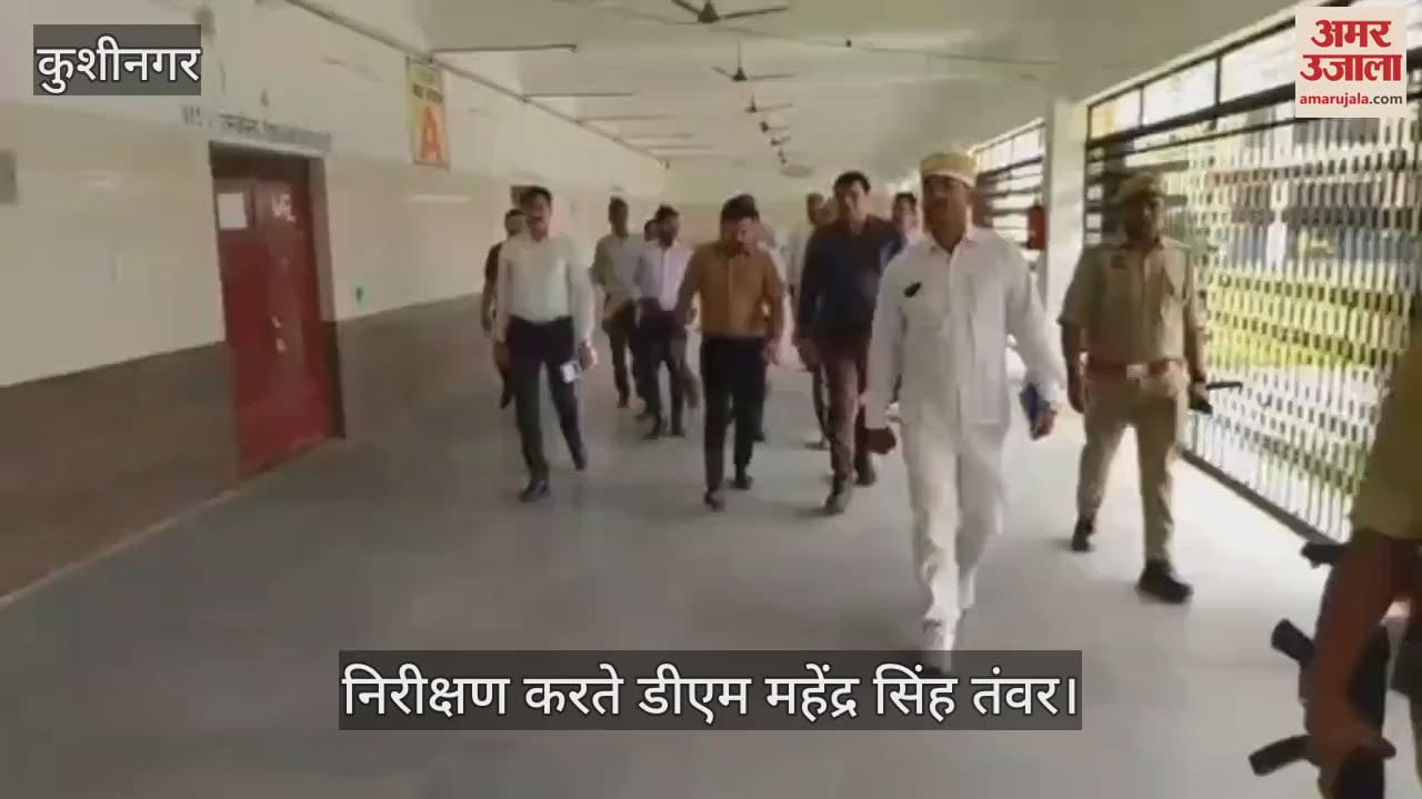 There should be regular monitoring through CCTV cameras', DM inspected the EVM warehouse