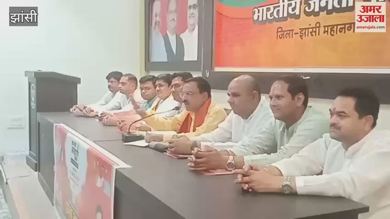 BJP regional minister Prakash Pal said Opposition is hiding goodness of Waqf law