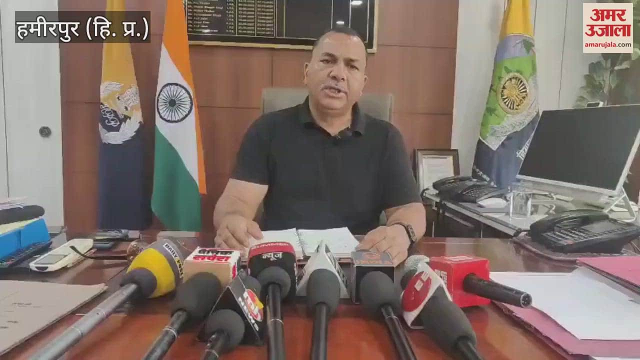 Know what SP Hamirpur said on the rumour of bomb in Deputy Commissioner office Hamirpur