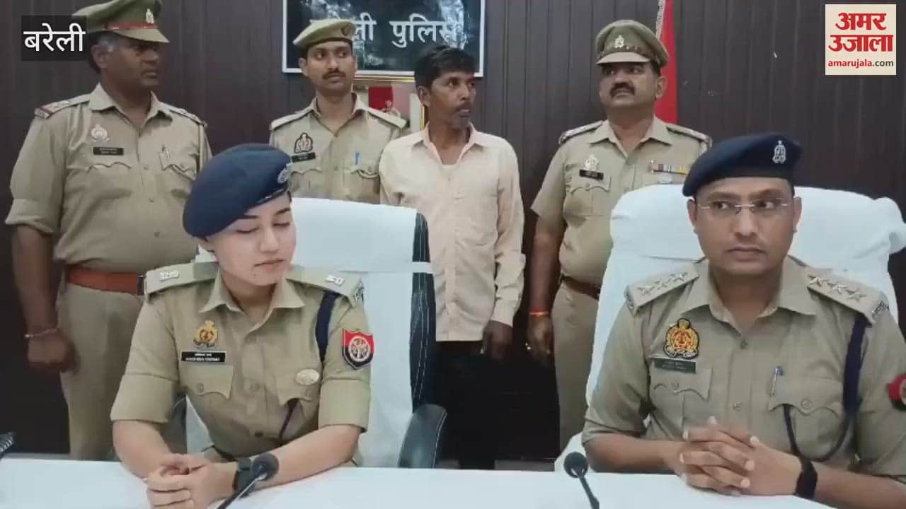 Accused of exploited an eight-year-old girl arrested in Bareilly