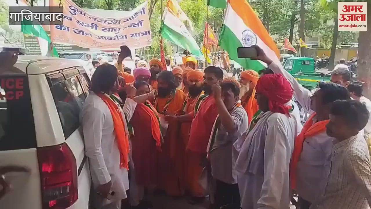 Youth Bajrang Vahini protested against the Pahalgam attack at the Tehsil headquarters