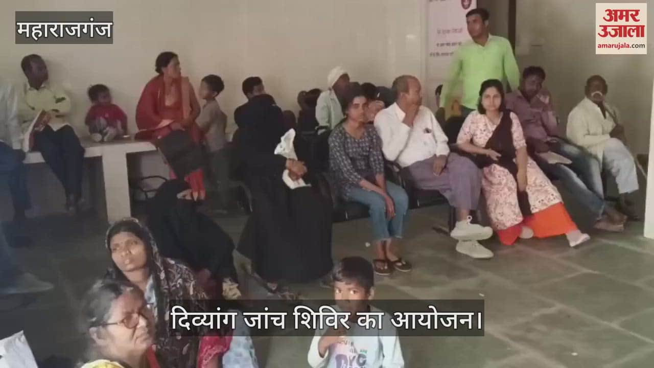 Certificates made for 35 disabled persons in the camp