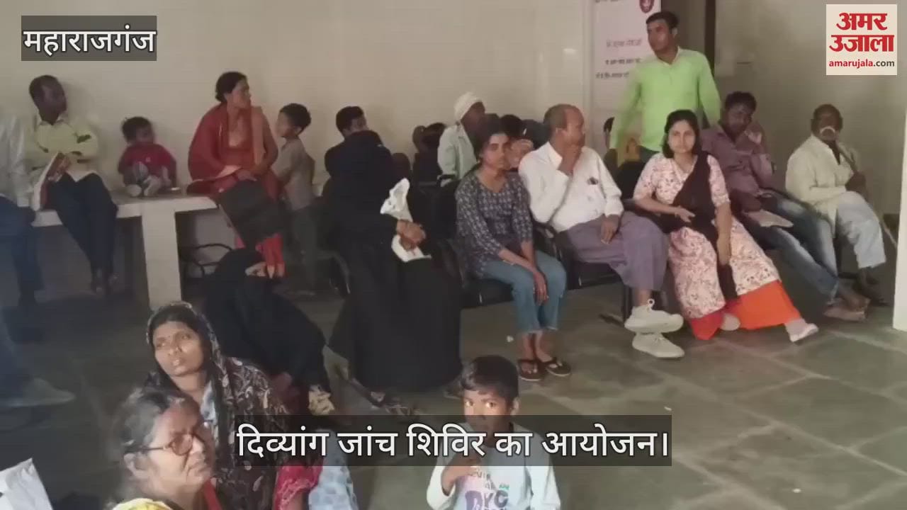 Certificates made for 35 disabled persons in the camp