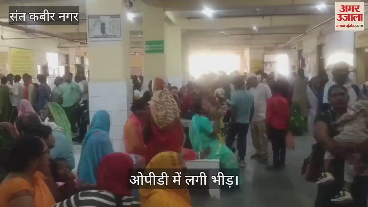 Crowd of patients in district hospital