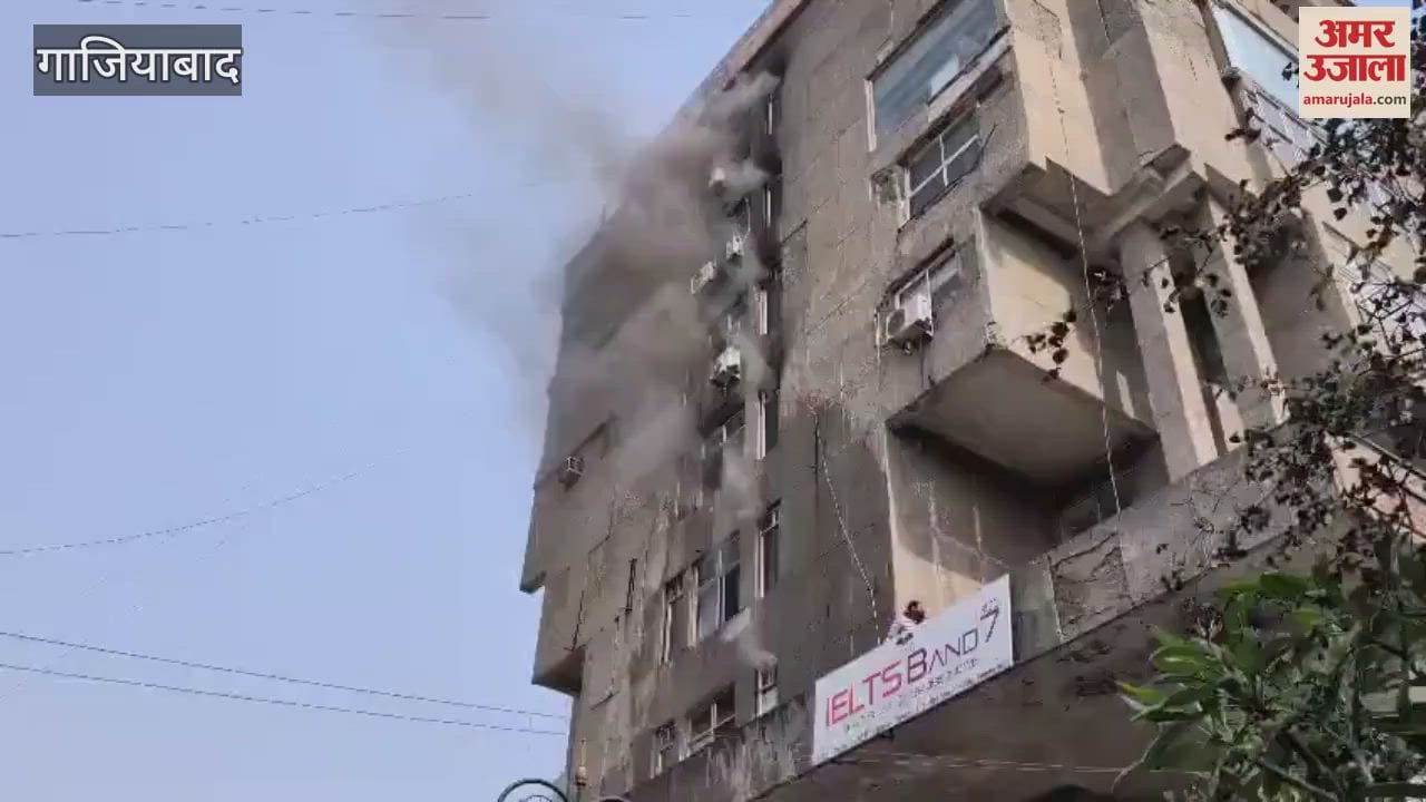 Fire broke out on top floor of a building in Ghaziabad