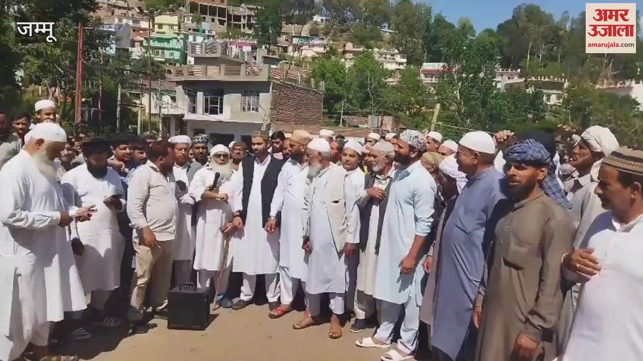 "Protest against Pakistan at Chinani Jama Masjid, condemnation of Pahalgam terror attack