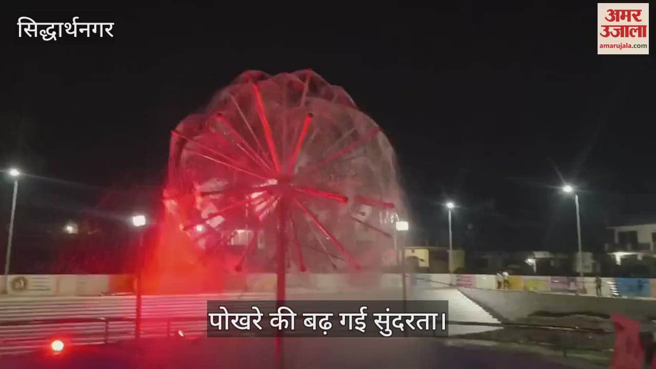 The view of the city has changed, earlier there was illegal occupation