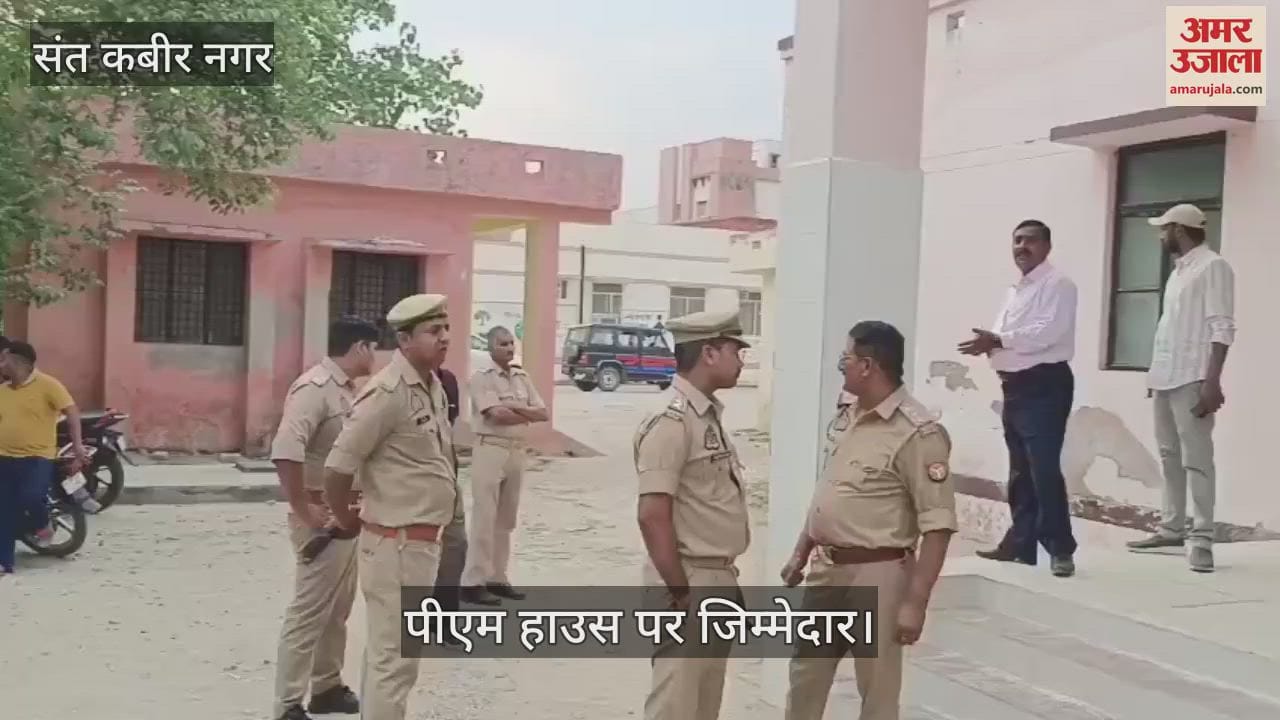 Two died due to drowning in Saryu river