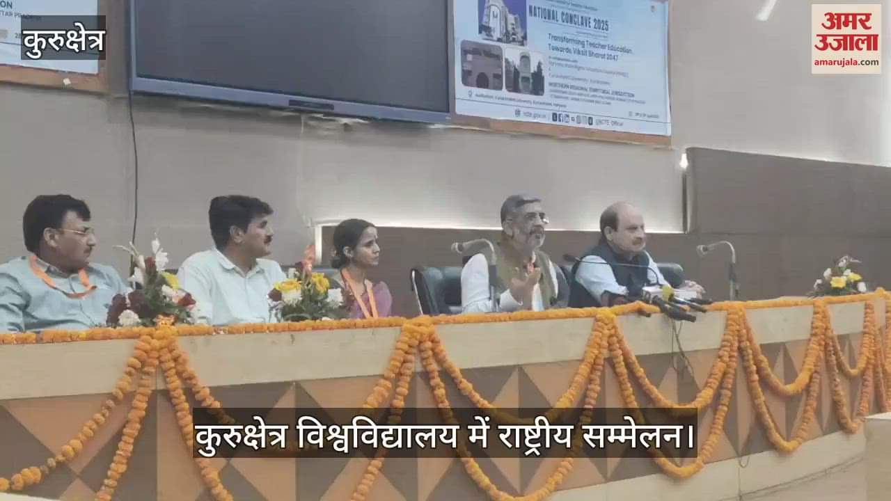 NCTE started ITP, Yoga, Toyota training and visual art courses