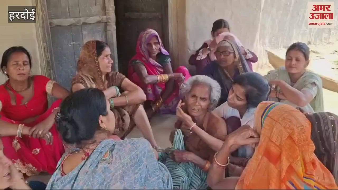 Balcony collapsed before oil worship in Hardoi, bride and cousin sister died, two injured