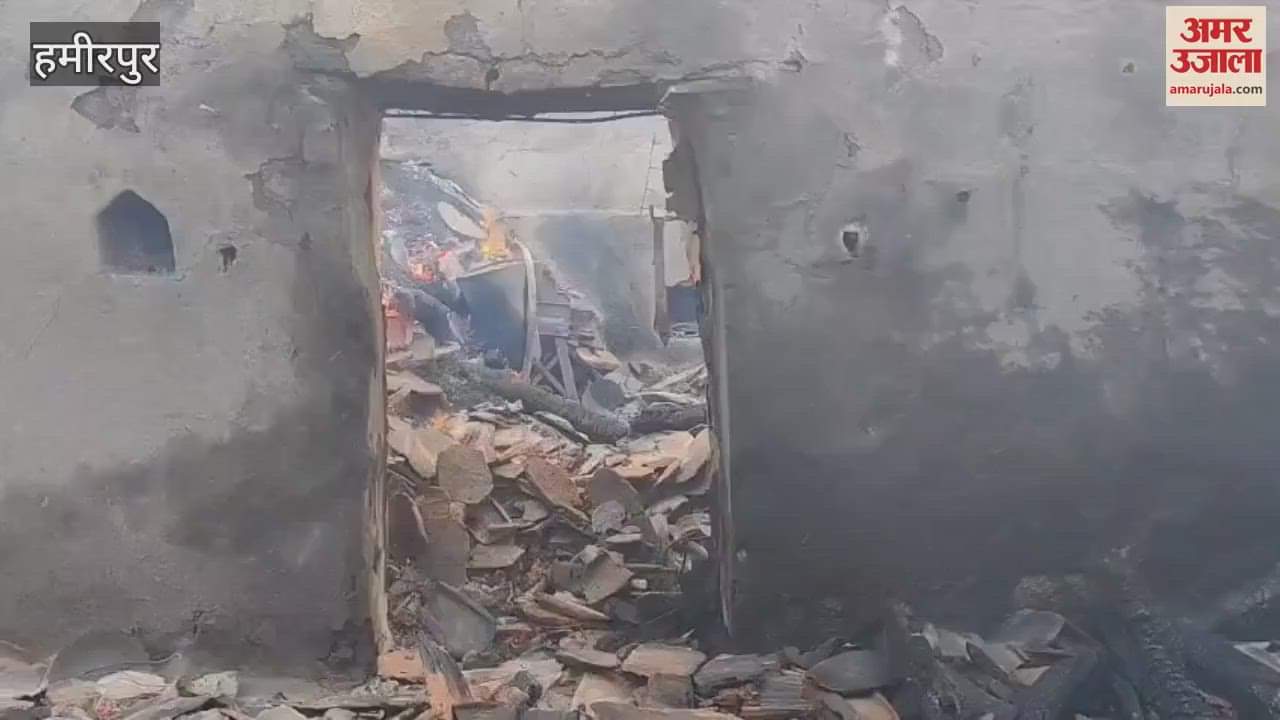 Fire broke out in a house due to unknown reasons, household goods burnt