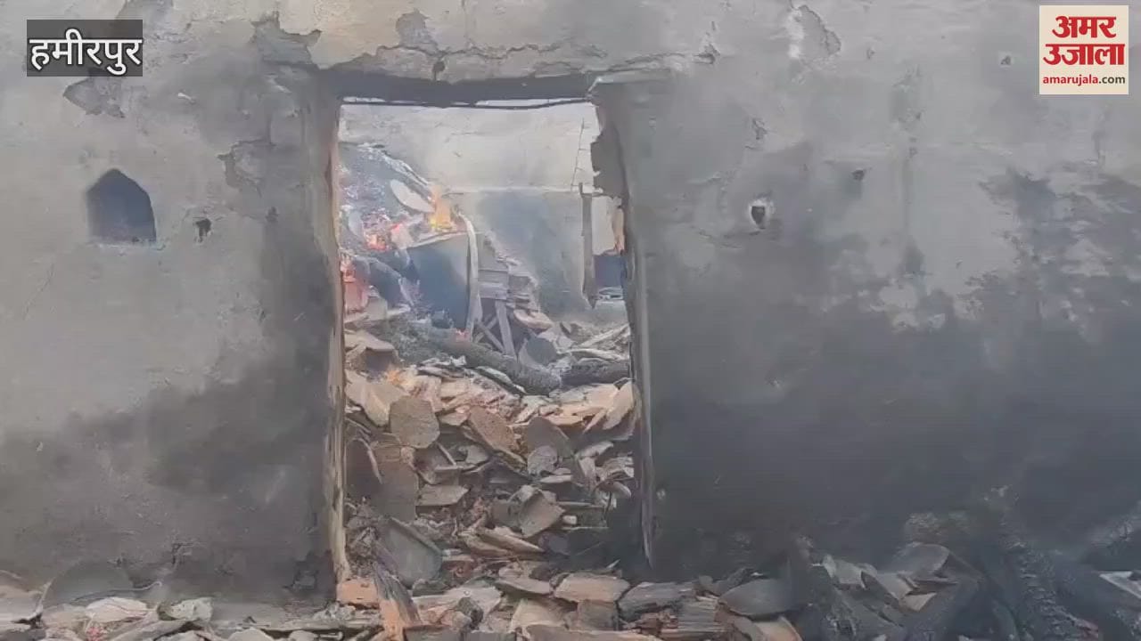 Fire broke out in a house due to unknown reasons, household goods burnt