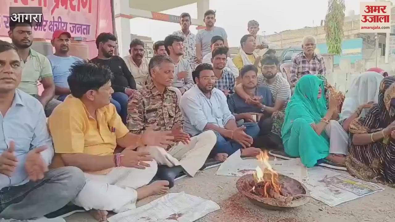 Dharna continues against dilapidated road