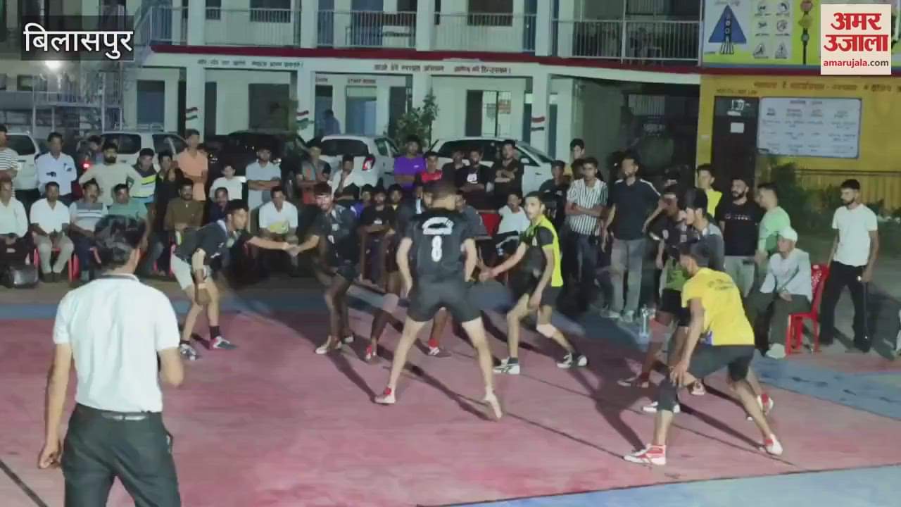 Maa Santoshi ITI won the basketball final by defeating Bilaspur ITI