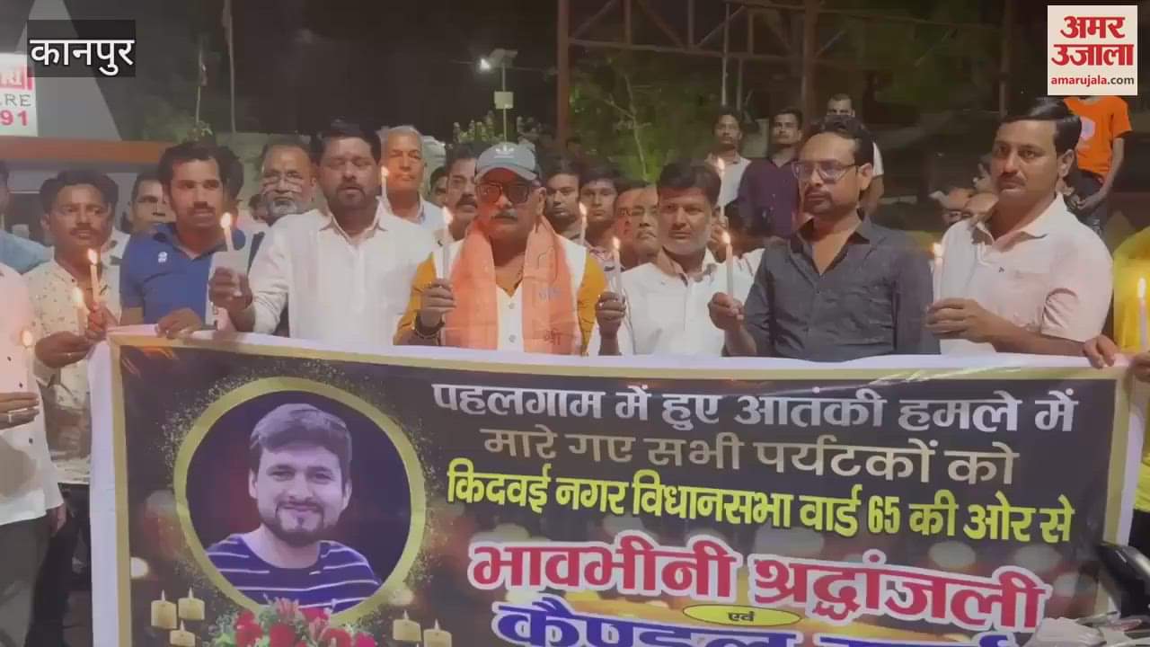 Candle march taken out in protest against terrorist attack