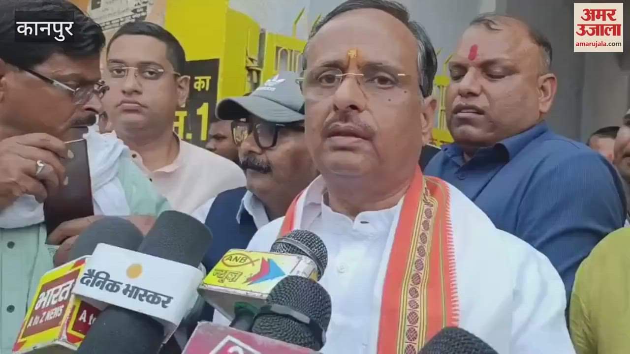 Former Deputy CM reached the house of Shubham, who was a victim of terrorist attack