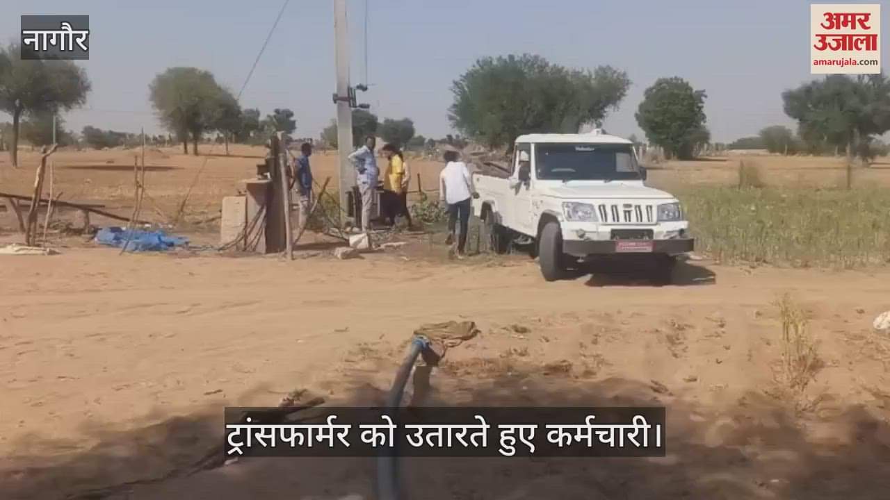 Electricity department took swift action in Kheenvsar subdivision and imposed fine of lakhs of rupees