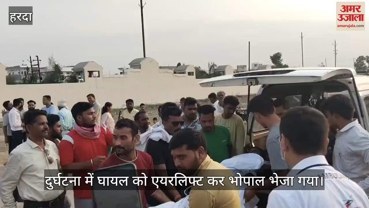 Dinesh injured in road accident sent to Bhopal by air ambulance