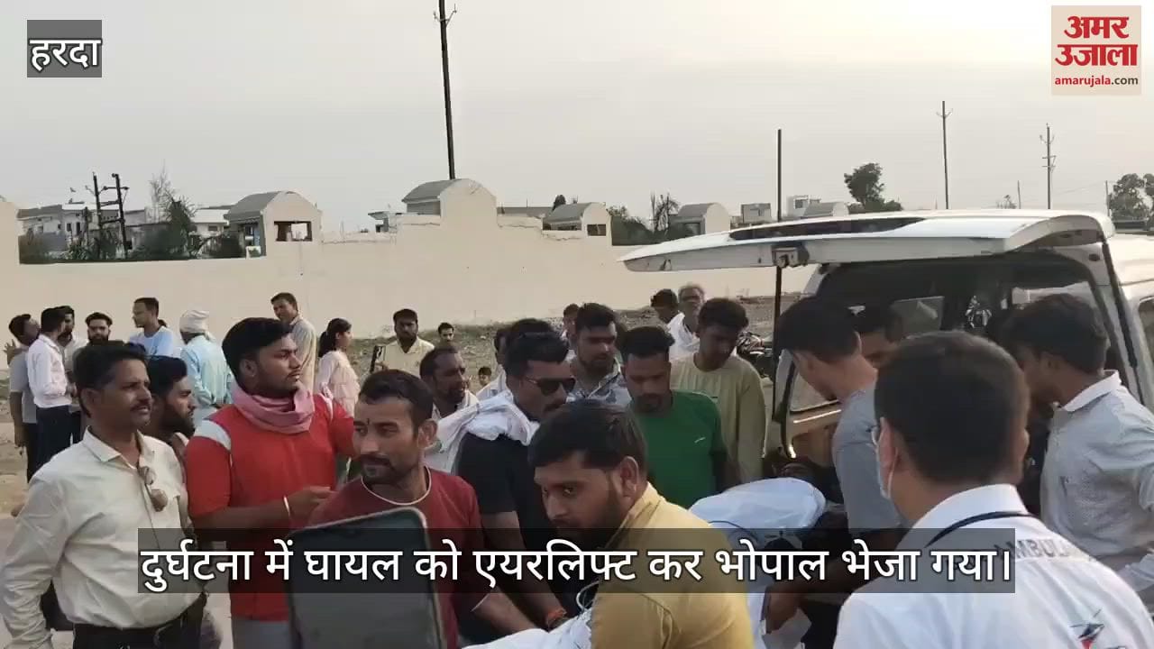 Dinesh injured in road accident sent to Bhopal by air ambulance