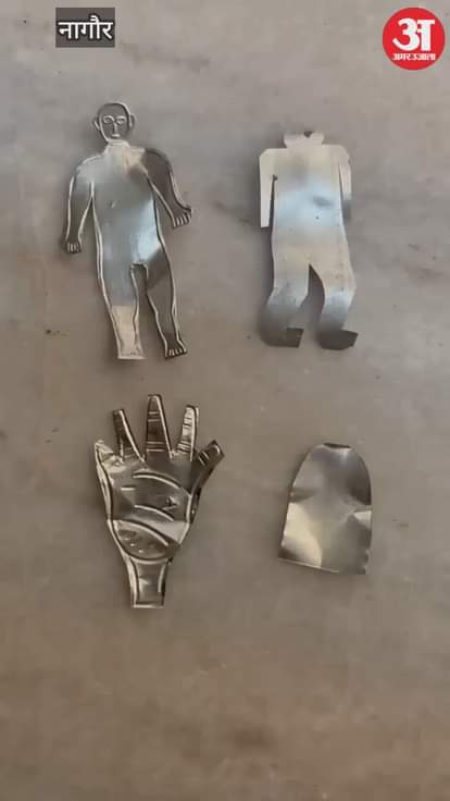 Prasad banned in Butati temple, know the reason