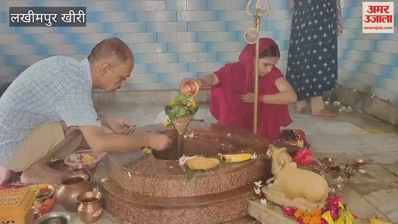devotees had darshan of Mahadev on the first day of Sawan in Lakhimpur kheri