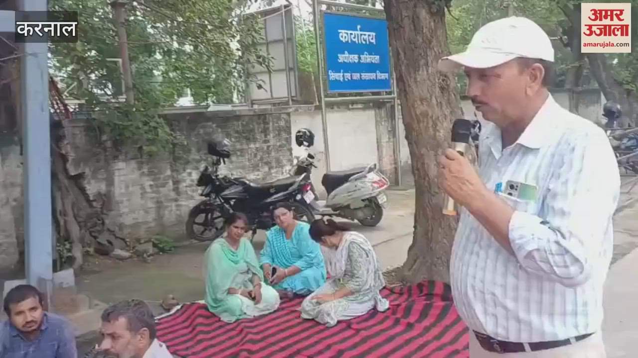 The strike of the employees of the irrigation department in Karnal continues for the seventh day, demanding release of salary and compensation