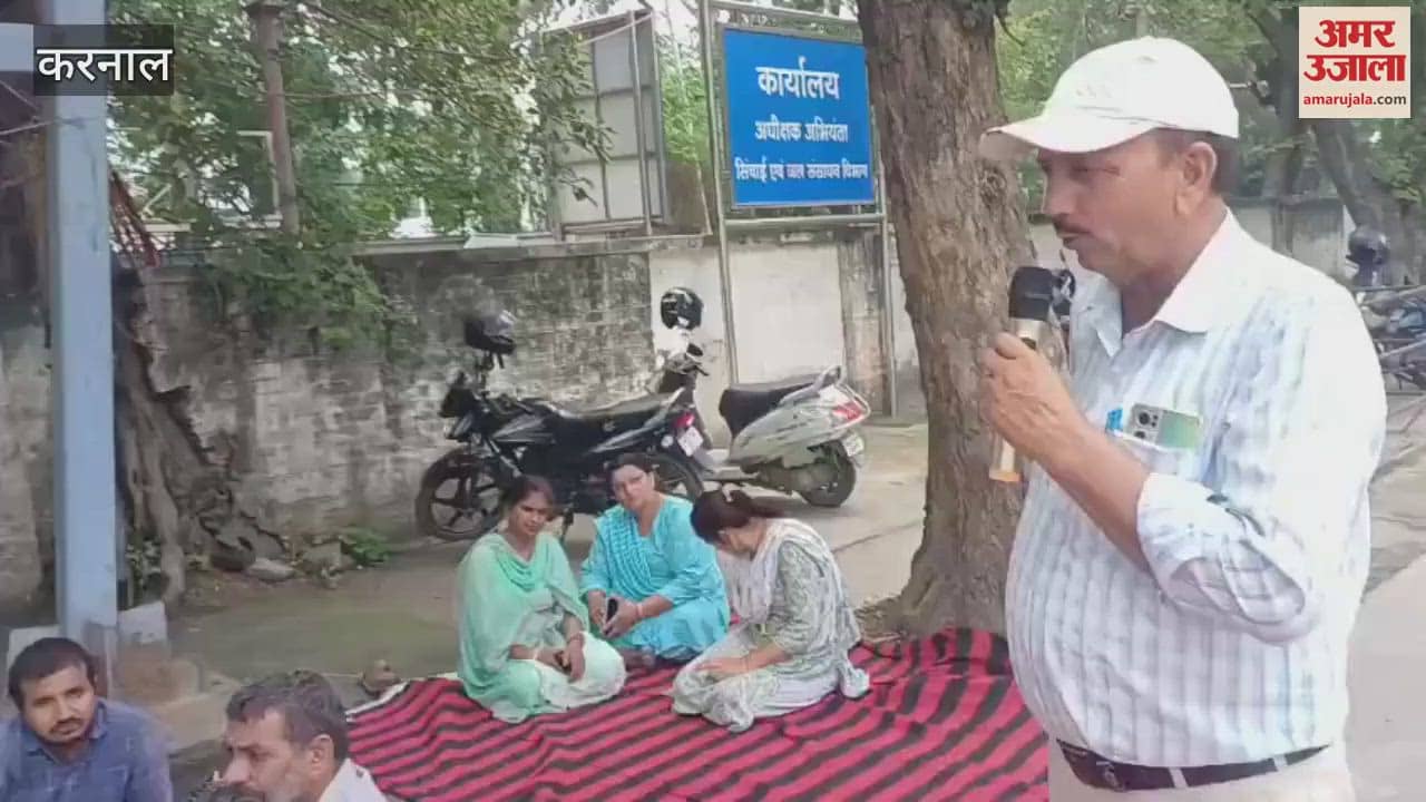 The strike of the employees of the irrigation department in Karnal continues for the seventh day, demanding release of salary and compensation